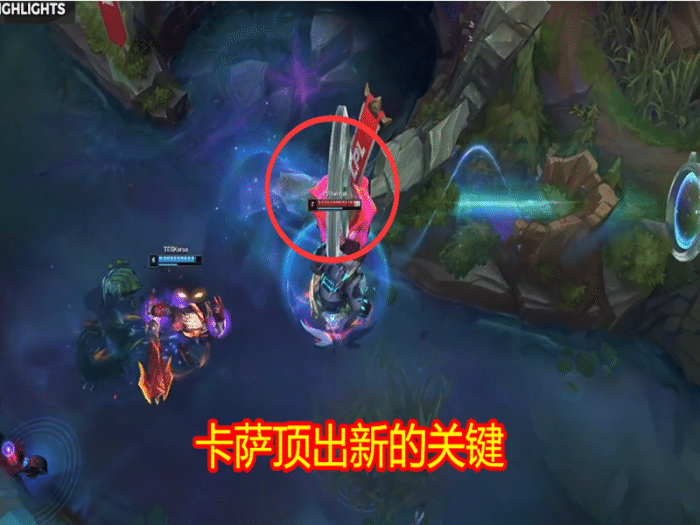 Karsa赛事官方发布爆冷新规，中国队引发争议！